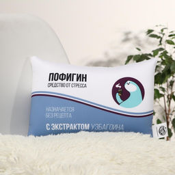 Подушка-антистресс Пофигин - Mni mnu фото 3
