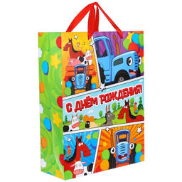 Цена за 2 шт. Пакет подарочный «С днём рождения», 31×40×11.5 см, упаковка, Синий трактор