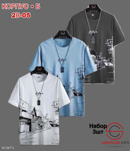 Набор футболок для мужчин - Bruno фото 2