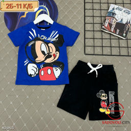 Костюм спортивный для мальчика