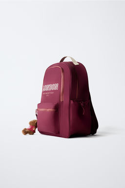 LONDON SCHOOL BACKPACK - Zara фото 2