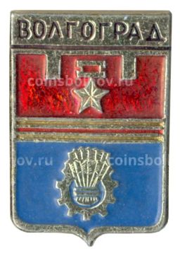 Значок Волгоград