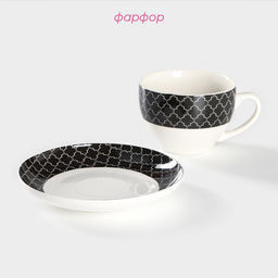 Чайная пара Доляна «Марокко», 2 предмета: чашка 280 мл, блюдце d=15 см, фарфор, белая, чёрная