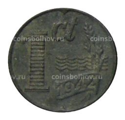 1 цент 1942 года Нидерланды
