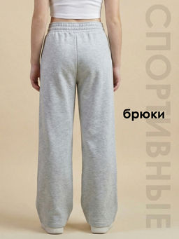 Брюки "Бренд",кар-меланж