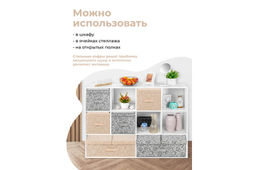 Короб складной для хранения 40*30*25 см "Котик черный на сером"+ 2 ручки