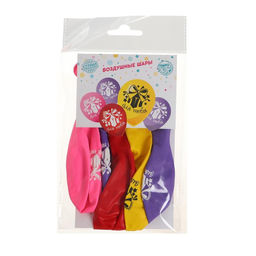 Шар воздушный 12" «Только для тебя», набор 5 шт.