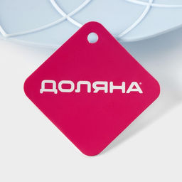Крышка-невыкипайка силиконовая Доляна Актеон, d=26 см, голубая  фото 6