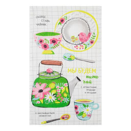 Набор кухонных полотенец Доляна Ароматный чай, 35х60см-4 шт, 100% хлопок, вафля 160 г/м2  фото 6