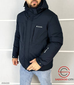 Куртка зимняя с наполнителем холлофайбер