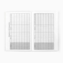 Планер для подготовки к экзаменам, А5 60 л. Мягкая обложка Красный - Artfox фото 4