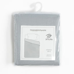 Пододеяльник Этель 200х215, цвет светло-серый, 100% хлопок, бязь 125г/м2  фото 4