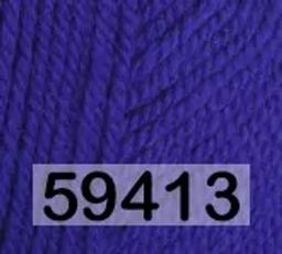 DOLCE MERINO HIMALAYA  фото 10