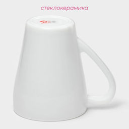 Кружка Доляна «Грация», 350 мл, стеклокерамика, белая