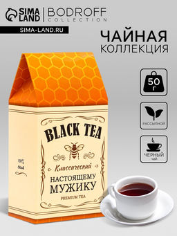Чай черный Настоящему мужику, 50 г