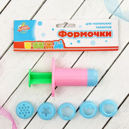 Пресс для лепки, 6 насадок - Школа талантов фото 8