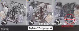 Полотенце чистый хлопок 40*60 12 шт