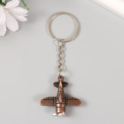 Цена за 12 шт. Брелок металл "Самолет с пропеллером" пропеллер крутится 3,9х3,7 см