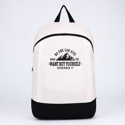 Рюкзак текстильный Горы, 46х30х10 см, вертик карман, цвет молочный - Nazamok фото 2