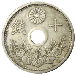 10 сен 1923 года Япония