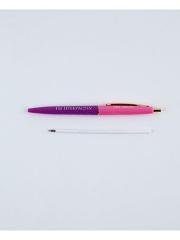 Подарочный набор, ежедневник А5, магнитные закладки, ручка «С 23 февраля»