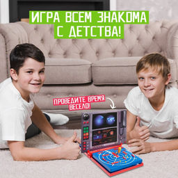 Настольная игра Морской бой. Битва за океан - Лас играс kids фото 13
