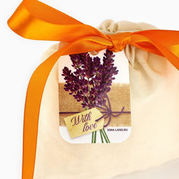 Цена за 5 шт. Мешочек подарочный из хлопка Для тебя, 10 х 12 см +/- 1.5 см - Дарите счастье фото 4