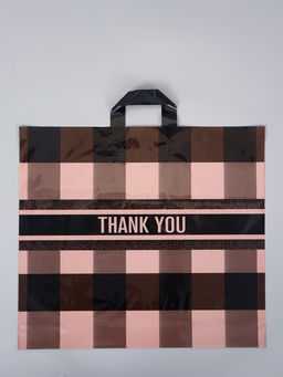 Цена за 50 шт. Пакет с петлевой ручкой "Квадро" 50 х 45 х 8 см, 60 мкм