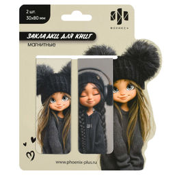 Набор закладок магнитных для книг арт. 73702 / 100 ДЕВЧОНКИ НА СТИЛЕ (2 шт. в наборе, размер 30x80 м