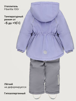 Костюм 7м1826 лаванда/светло-серый