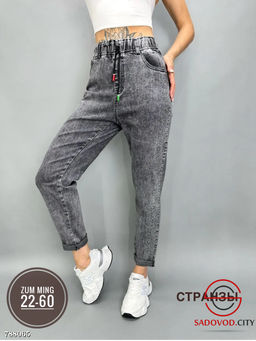 Женские джинсы со стразами - Bruno фото 2