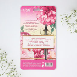 Цена за 3 шт. Ложка чайная именная Анастасия, h=14 см