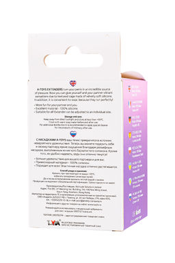 Насадка на пенис A-Toys by TOYFA Myri, силикон, фиолетовый, 7,5 см