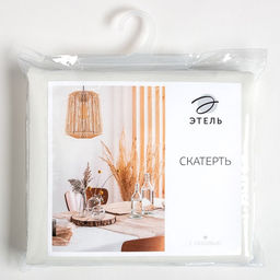 Скатерть Этель Classic 147×220 см с ГМВО, 100% хлопок, саржа 190 г/м²