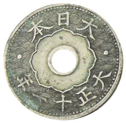 10 сен 1922 года Япония