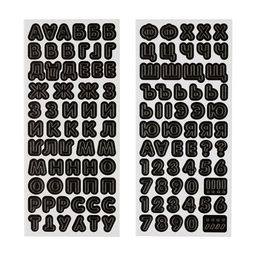 Mr.Painter HIB-05 Картонные элементы Алфавит (чипборд) 34 см х 15 см СК/Распродажа
