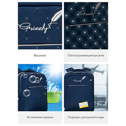 RD-544-5 Рюкзак - Grizzly фото 37