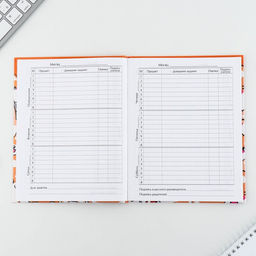 Дневник школьный 1-11 класс универсальный «Обаятельные корги», твердая обложка 7БЦ, глянцевая ламинация, 40 листов