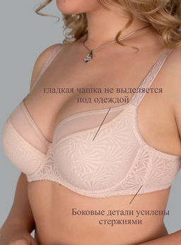Бюстгальтер Б 430-42 Серебристый пион