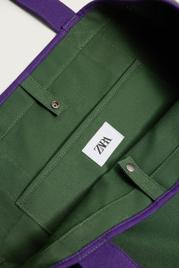 BOLSO SHOPPER TEJIDO / Multicolor - Zara фото 7