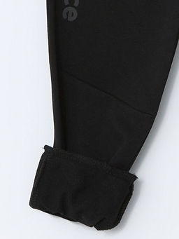 Beli Lastikli Erkek ?ocuk Jogger E?ofman Alt? - Waikiki фото 3