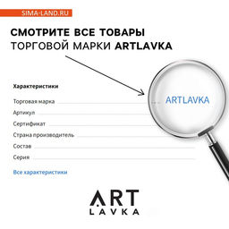 Цена за 2 шт. Кисть для рисования синтетика веерная короткая ручка