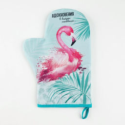 Кухонный набор Самой необыкновенной, варежка-прихватка 20х28 см, лопатка деревянная - Доляна фото 3