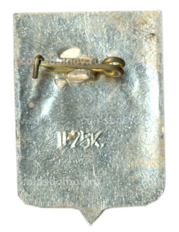 Значок Новгород