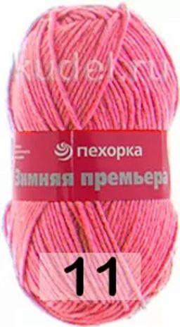 ЗИМНЯЯ ПРЕМЬЕРА - Пехорка фото 3