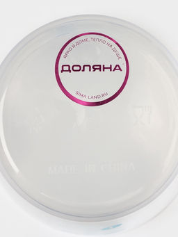 Кувшин мерный «Колор», 1 л, 17×11.5×14 см, пластик, прозрачный