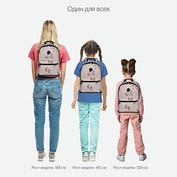 RXL-323-10 Рюкзак - Grizzly фото 2