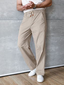 VILATTE / Брюки с поясом на резинке из эластичного твилла