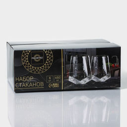 Стаканы Magistro «Дарио», 450 мл, 10×11.5 см, набор 6 шт., стекло, перламутровые