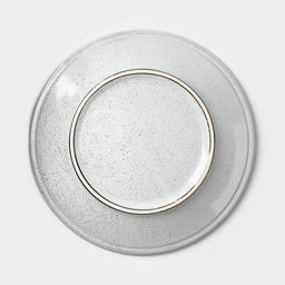 Тарелка Хорекс Nebbia, d=24 см, h=2 см, фарфор, МИКС